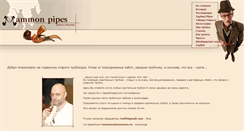 Desktop Screenshot of mammon.ru