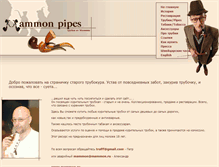 Tablet Screenshot of mammon.ru